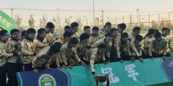 华体会(hth)网页版-萌萌萌！熊本熊观战日本联赛最后一个比赛日