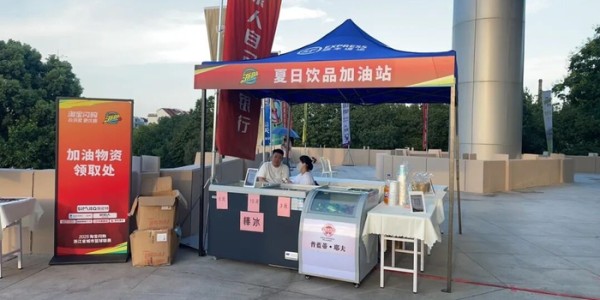 场馆服务升级！五大免费饮水点全覆盖