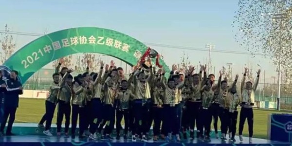 华体会(hth)网页版-萌萌萌！熊本熊观战日本联赛最后一个比赛日