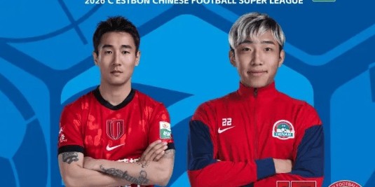 华体育会app(中国)官方网站-3-0！中超最神奇球队诞生！赛季唯一不败+11场轰30球，领跑积分榜